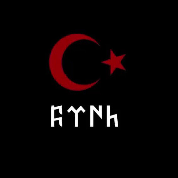 ⚙️ BN MS Sİ 📧